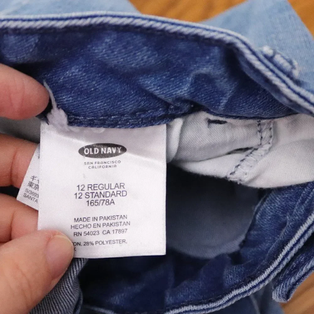 ‎Old Navy | Rockstar Jeans Light wash 12